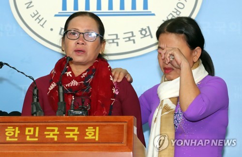 Vietnamese Victims of Korea’s Wartime Wrongdoings Demand Truth, Apology