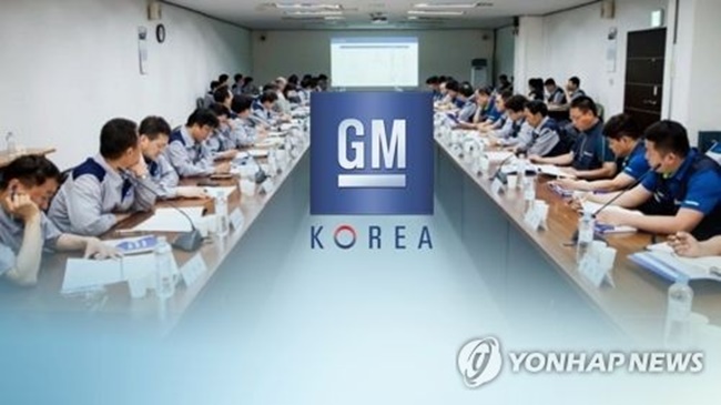 GM Korea, Union in Last-Minute Talks as Deadline Nears