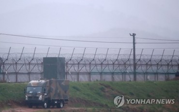N. Korea Halting Loudspeaker Broadcasts Toward S. Korea: Gov’t Source