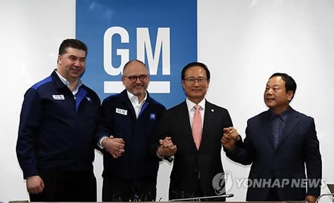 GM Korea Avoids Bankruptcy, Hurdles Remain for Turnaround