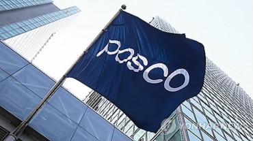 POSCO Q1 Net Jumps 11% on Demand, Equity Gains
