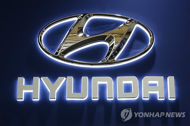 Hyundai Mobis Develops Stabilization Technology