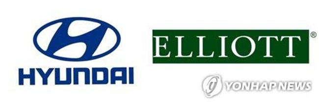 Elliott Reiterates Call for Holding Firm Structure for Hyundai Motor Group