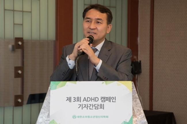 Experts Urge Adolescents to Take ADHD Seriously