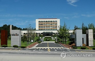 Most Accurate Standard Time Station in South Korea to Open Next Year