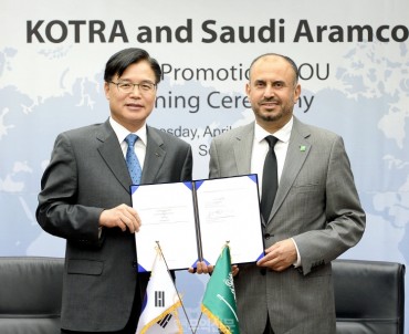 KOTRA Signs MOU with Saudi Aramco to Enhance Biz Ties