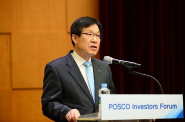 POSCO Begins Selection of New Chief as its Chairman Offers to Quit