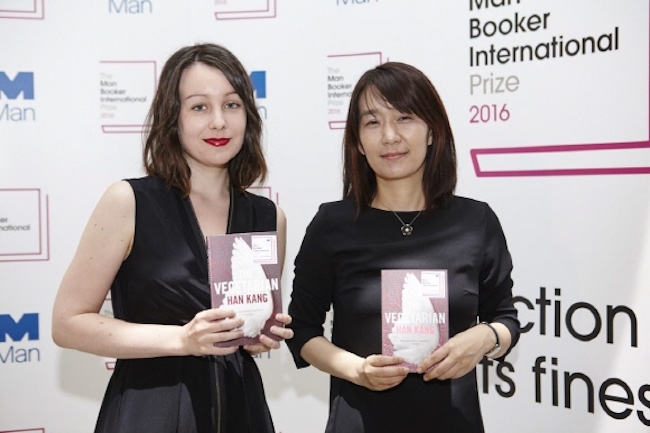 Translator Deborah Smith (left) and author Han Kang (right) (Image: Photo from Man Booker Prize official Twitter)