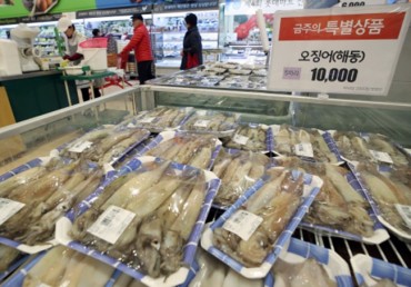 Why Has Squid Become So Expensive in Korea?