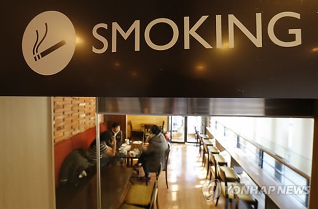 S. Korean Gov’t Announces Complete Smoking Ban at Cafés