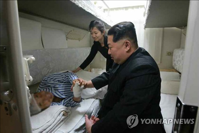 Kim Jong-un Issues Rare Apology After Traffic Accident