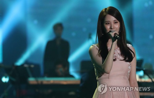 Pop star Seohyun has expressed hope South Korean musicians' recent performance in Pyongyang will serve as a stepping stone in improving inter-Korean relations. (Image: Yonhap)