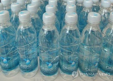 Seoul to Change Packaging for Tap Water