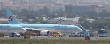 Korean Air to Examine All B737 Jets Following Engine Failure on U.S. Carrier