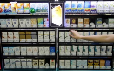 South Korean Government to Regulate Flavored Cigarettes