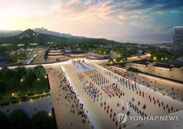 Seoul City Embarks on Project to Expand Gwanghwamun Square