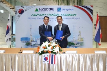 Hyundai Engineering Wins 290 Billion Won Plant Order in Thailand