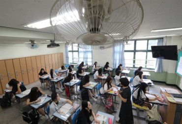 Seoul to Invest Billions to Improve Education System