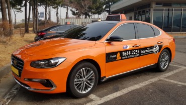 Seoul Withdraws Financial Support for Int’l Taxis Averaging 0.9 Fare Per Day