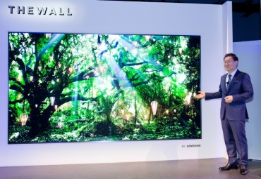 Samsung Expands Presence in Market for Super-large Displays