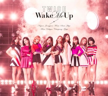 TWICE to Drop New Japanese Single Next Month