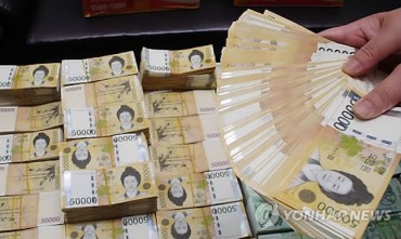 S. Korea’s Money Supply Rises at Fastest Pace in 10 Months in Feb.