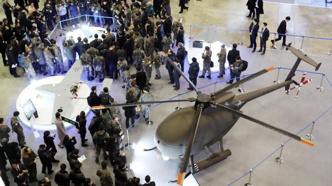 At the three-day “dronebot” expo being held at the Sejong Convention Center, the Army laid out its plans to integrate drones and bots into South Korea's military operations going forward. (Image: Yonhap)