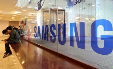 Samsung Expands Patent Holdings in U.S.