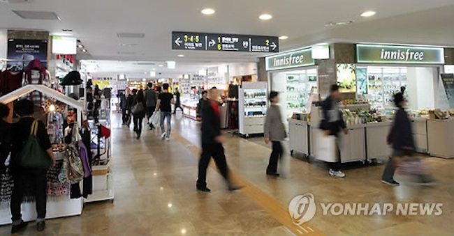The sprawling underground shopping complex of Yeoungdeungpo Station. (Image: Yonhap)