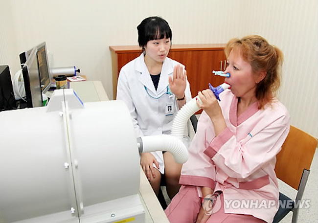 The number of foreigners visiting South Korea for medical purposes decreased last year for the first time mainly due to the weak inbound traffic from China, government data showed Wednesday. (Image: Yonhap)