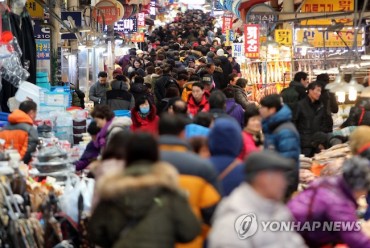 S. Korean Economy to Grow 3 Percent This Year: ADB