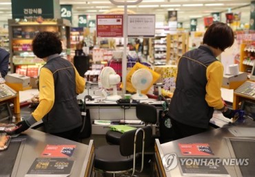 Korea Grapples with Growing Discontent over Shorter Work Week