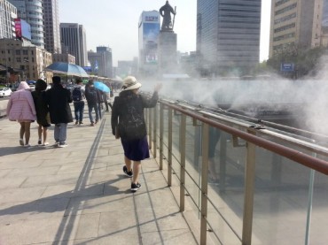 Cooling System to Lower Heat at Gwanghwamun Plaza