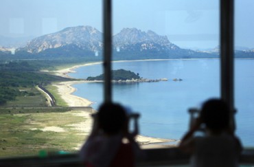 Observatory Overlooking North Korea Increasingly Popular