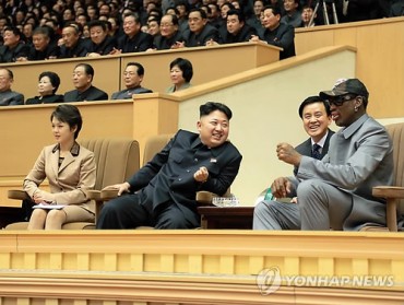 Kim Proposes Basketball Diplomacy