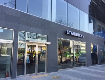 Starbucks Gives in to Uniquely Korean Coffeehouse Culture