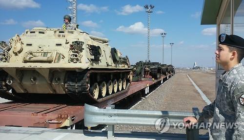 Pyeongtaek Citizens Play Down U.S. Army Withdrawal Rumors