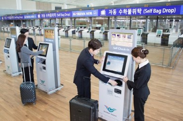 Gimpo Airport to Introduce Self Bag Drop Service