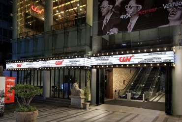 CJ CGV to Open 100 ScreenX Theaters with Cineworld Deal