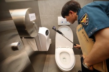 Gov’t to Crack Down on Hidden Cameras in Public Restrooms