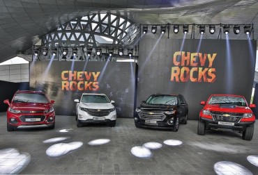 GM Korea to Launch Equinox, Traverse SUVs to Jump-start Sales