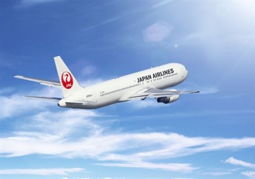 Japan Airlines Vows Not to Use Controversial Image on Inflight Meal Covers