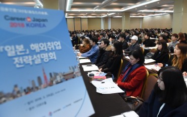 Young S. Koreans Eye Japan for Better, More Stable Jobs