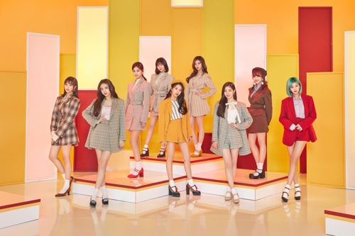 TWICE to Roll out First Full-length Album in Japan