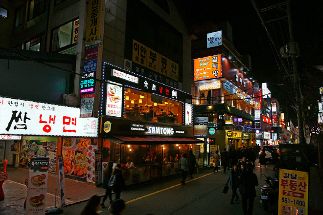 Seoulites Spend 1.43 Million Won per Month on Average