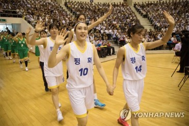 Koreas to Continue Peacemaking Mood by Sending Unified Teams to 2018 Asian Games