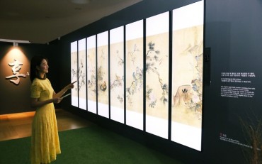 LG to Promote Masterpiece Drawings via Signage Solution