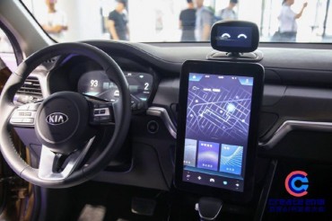 Hyundai, Baidu to Strengthen Ties in Connected Cars