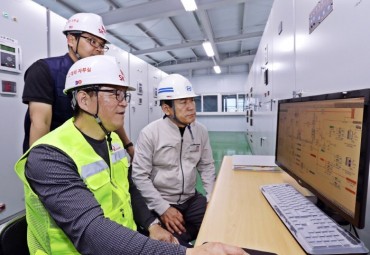 SK Telecom Develops Combined Heat and Power System for Hyundai Factory