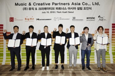Seven Entertainment Firms to Launch Korean Version of Vevo